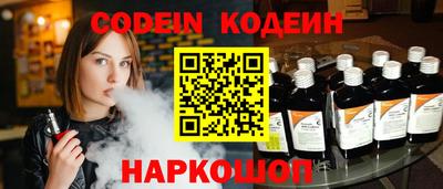 не бодяженный Ковров