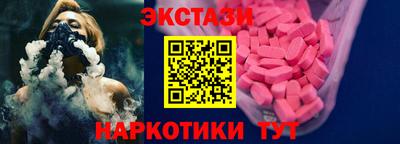 прущая мука Конаково