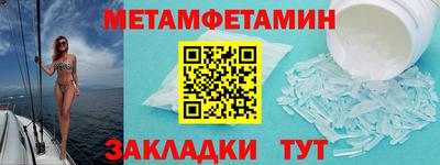 прущие крисы Когалым