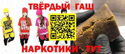 прущая мука Конаково