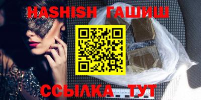 прущая мука Конаково