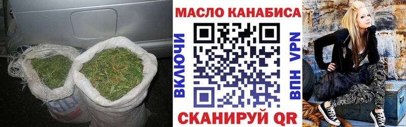OMG как войти  где купить наркоту  Кропоткин  ТГК Wax 